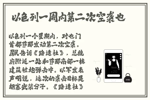 日产乱码芒果视频
