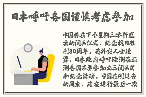 gv图解